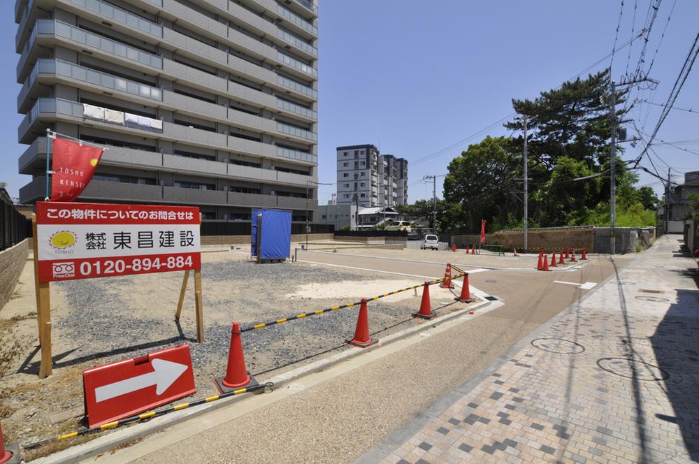 Local land photo. Local (June 2013 shooting)