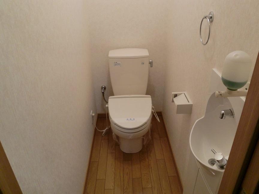 Toilet