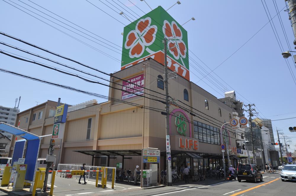 Supermarket. Until Life Izumiomiya shop 750m