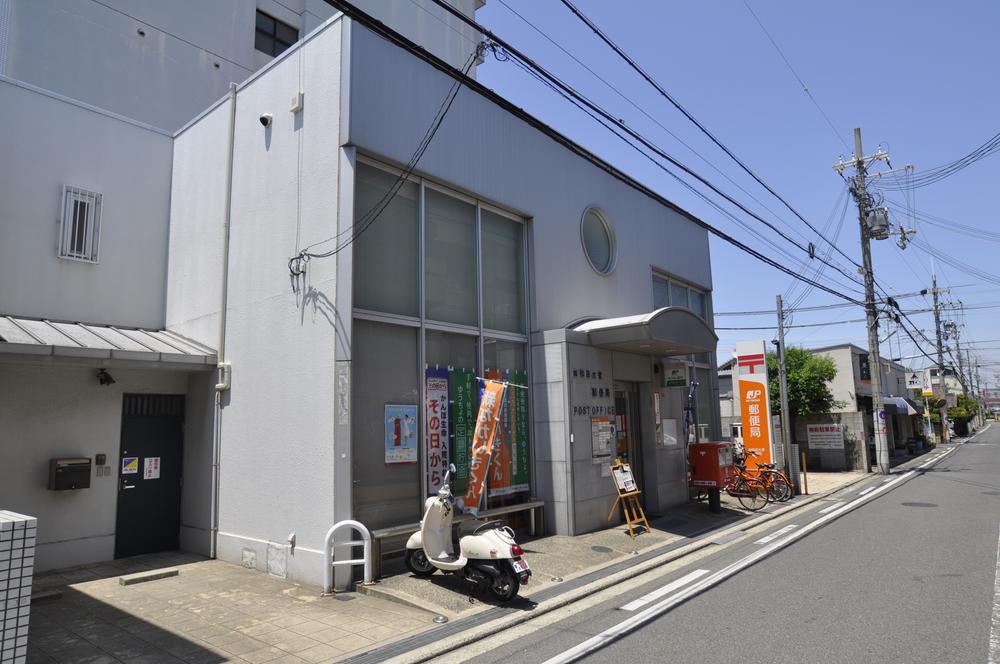 post office. 550m to Kishiwada Omiya post office