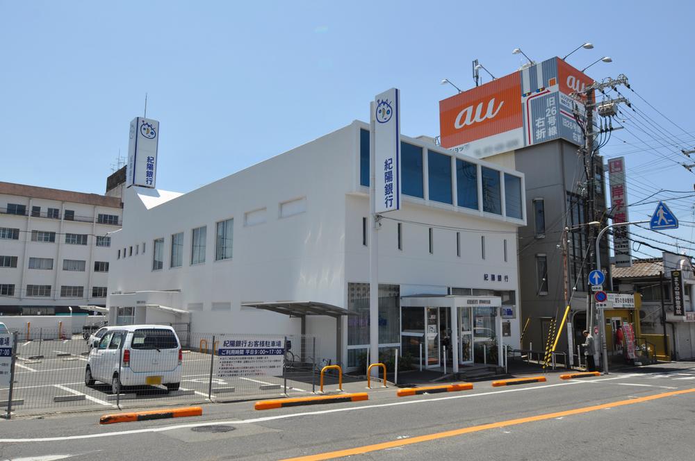 Bank. Kiyo Bank Kishiwada 600m to the branch