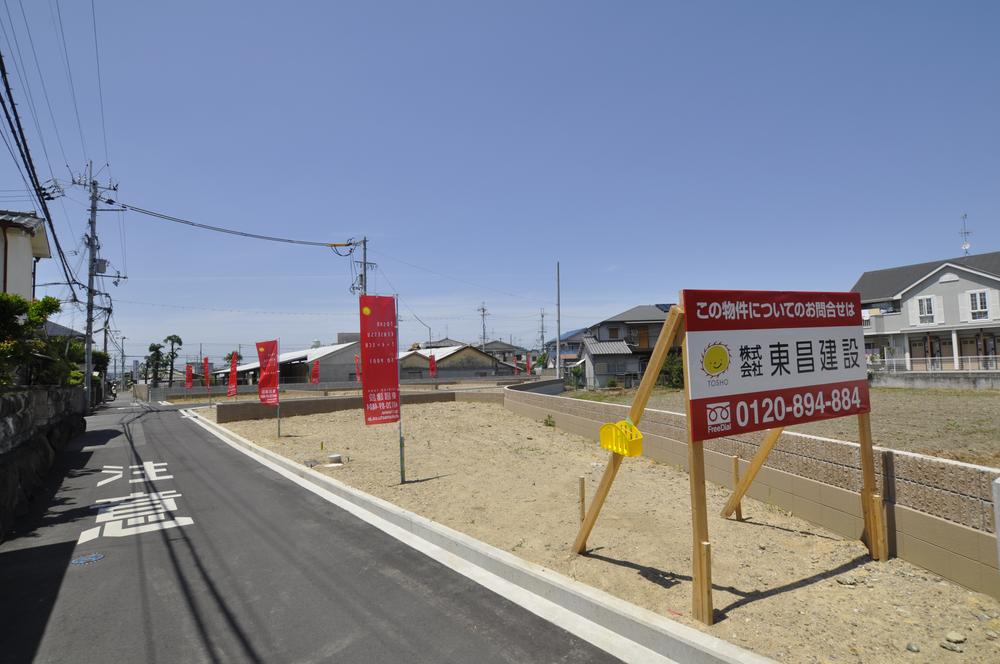 Local (June 2013) Shooting