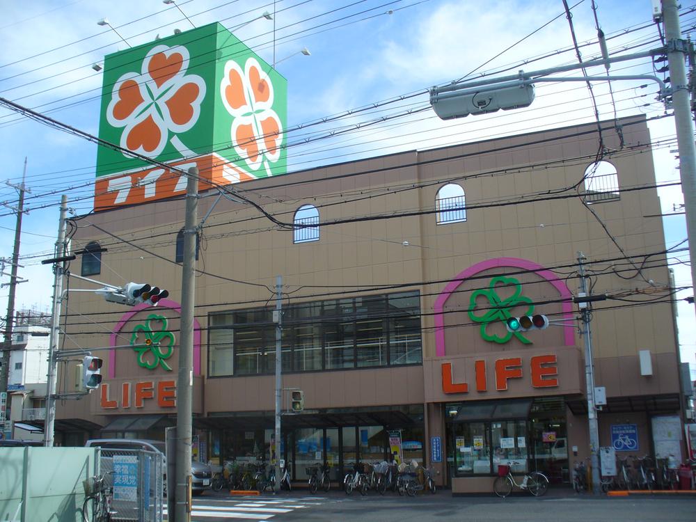 Supermarket. Until Life Izumiomiya shop 860m