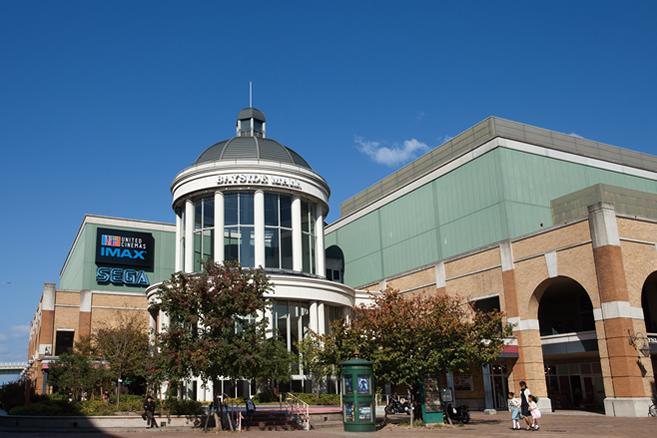 Shopping centre. Kishiwada 830m to Kankan Bayside Mall