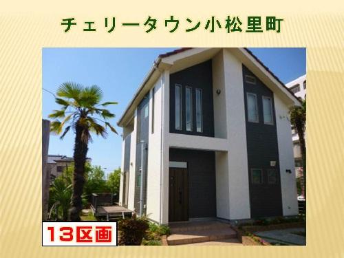 Model house photo. Model house