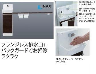 Same specifications toilet sink