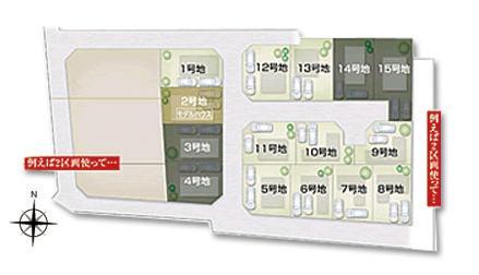 The entire compartment Figure. All 15 compartments, About 30 ~ The spacious grounds of the 41 square meters, Parking two possible. Perfect for fun Takeno the station near life (section view)