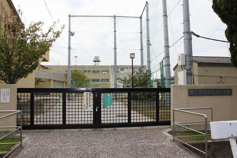 Primary school. Municipal Haruki until elementary school 480m