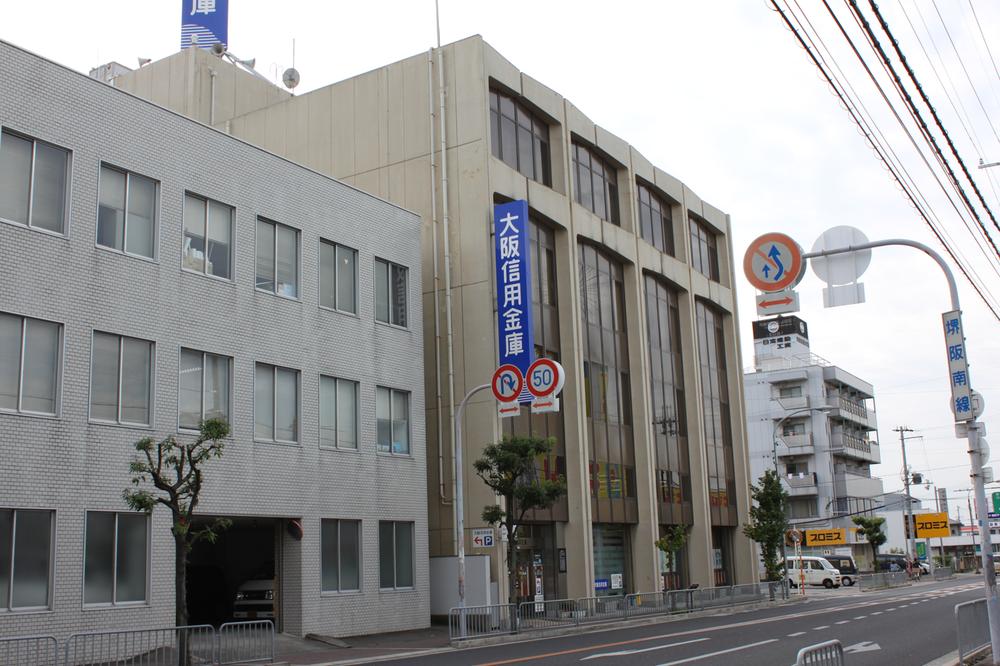 Bank. To Osaka credit union 530m