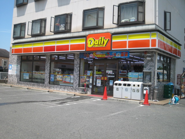 Convenience store. Daily Yamazaki Kishiwada Kudamatsu store up (convenience store) 313m