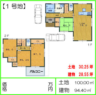 Other. 1 Building floor plan