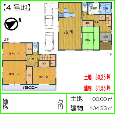 Other. 4 Building floor plan