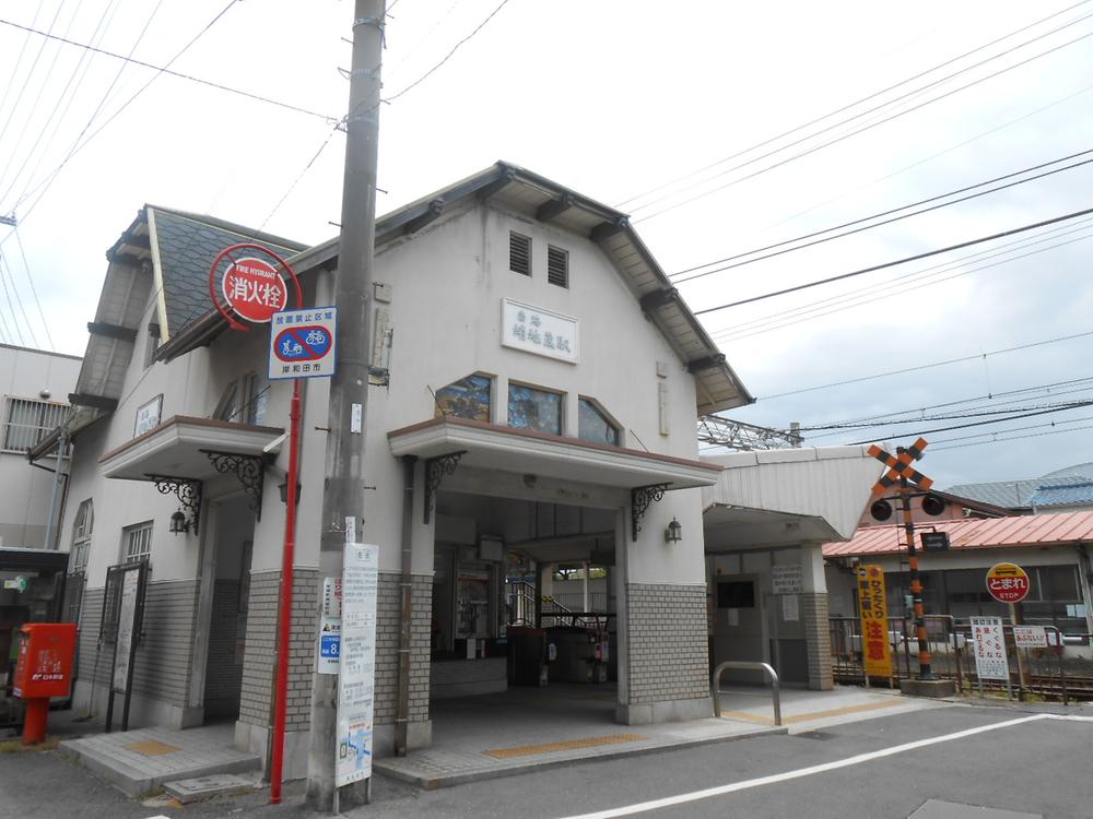 station. "Takojizo" 560m to the station
