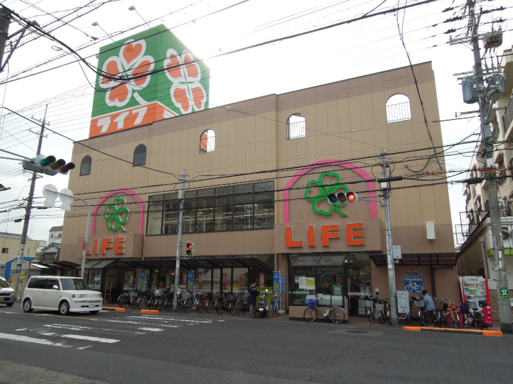 Supermarket. 1108m to life Izumiomiya store (Super)