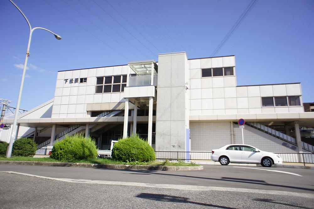 station. 1450m until the JR Hanwa Line "Kudamatsu" station