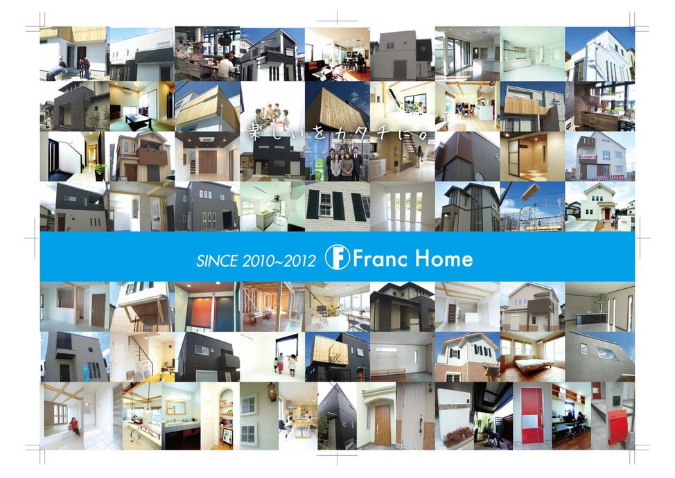 Other. Our appearance enforcement example