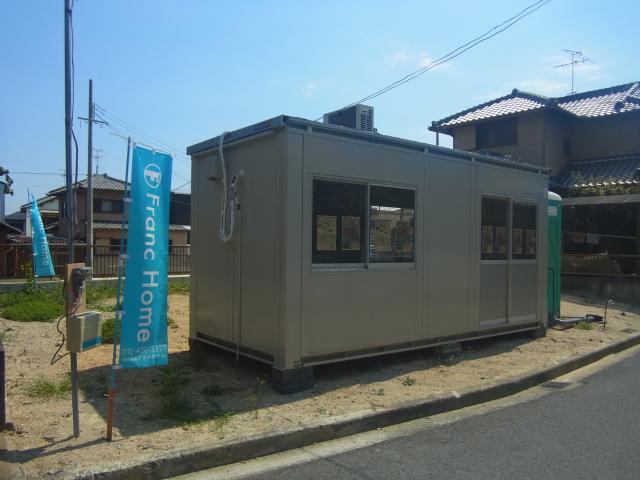 Local photos, including front road. Local (September 2013) Shooting