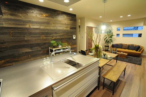 Model house photo. Likely Konase at will even if so wide kitchen space cuisine. Model house