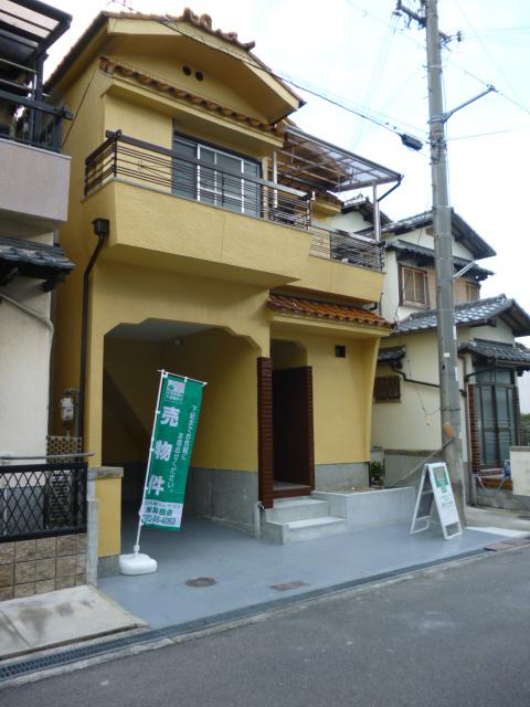 Local appearance photo. Local (12 May 2013) Shooting