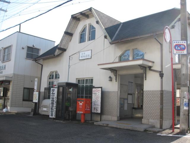 Other. Takojizo is Station. It is a 9-minute walk ☆