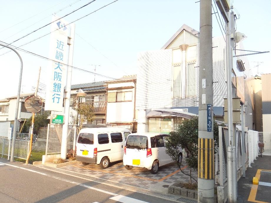 Bank. 390m to Kinki Osaka Bank Oka branch office