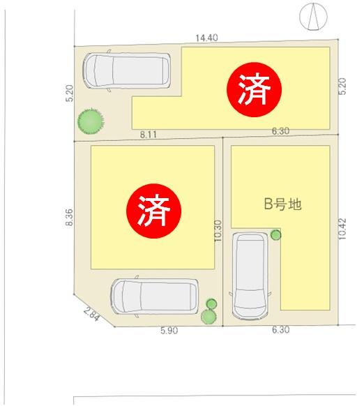 The entire compartment Figure.  ☆ It was changed compartment split!  ☆ The remaining 1 compartment! !