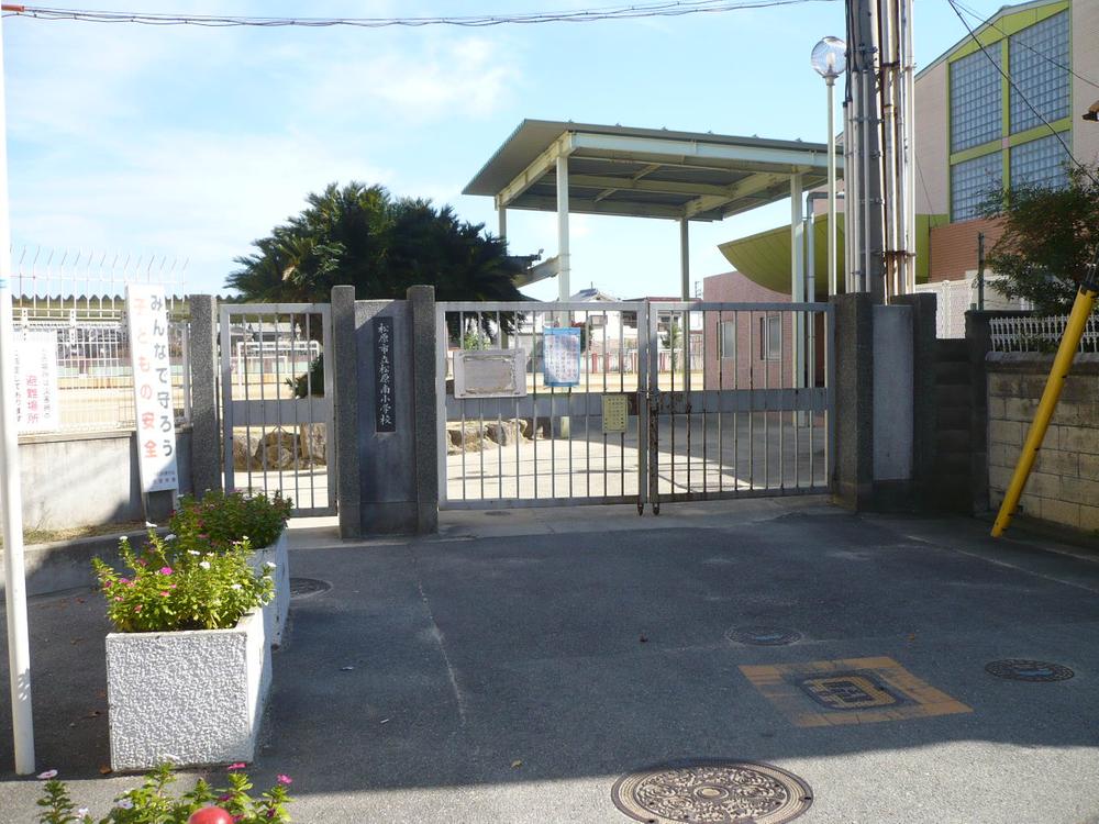 Primary school. 205m to Matsubara Municipal Matsubaraminami Elementary School