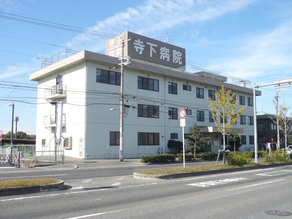 Hospital. 1185m until the medical corporation Federal British Association Terashita hospital