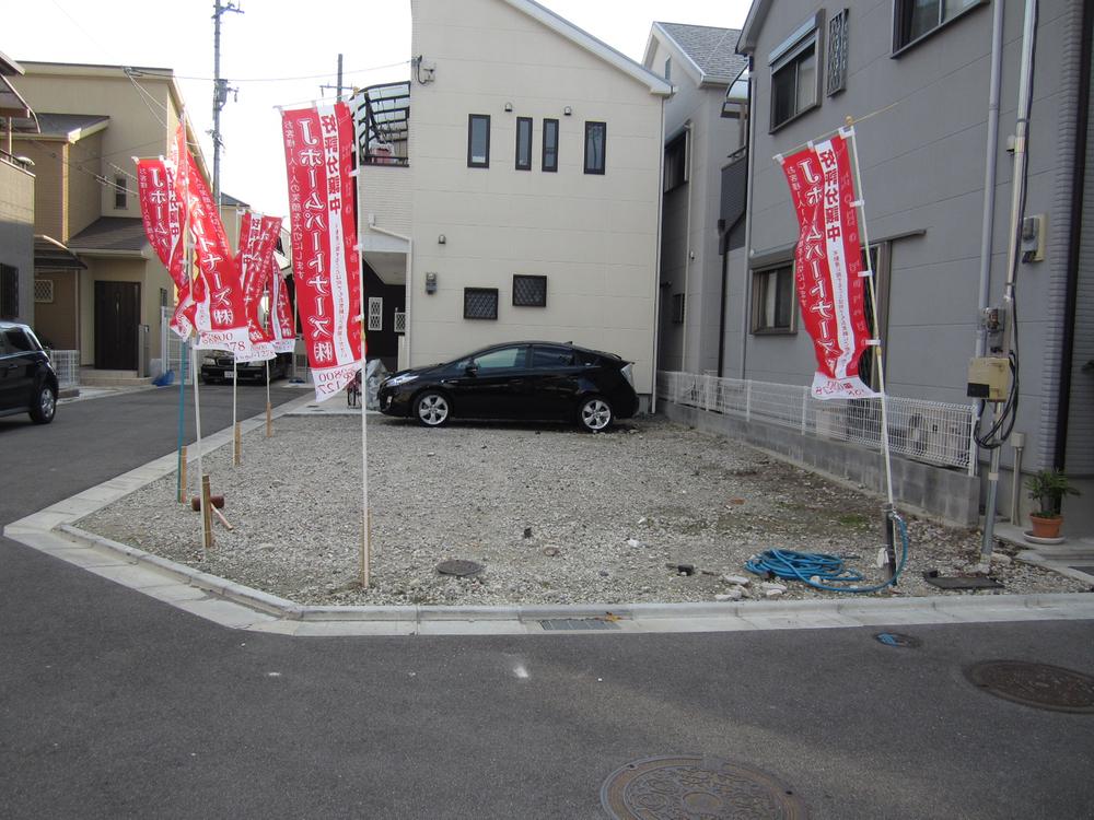 Local land photo. Local (12 May 2013) Shooting