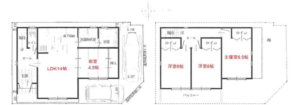 Compartment figure. Land price 12.5 million yen, Land area 81.63 sq m
