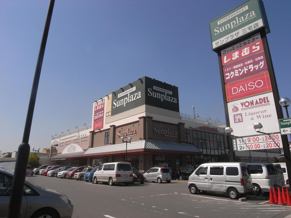 Other. Sun Plaza Miyake shop