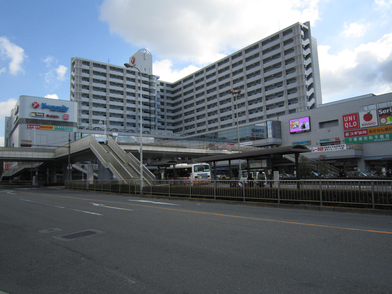 Shopping centre. Dream 596m until sanity Matsubara (shopping center)