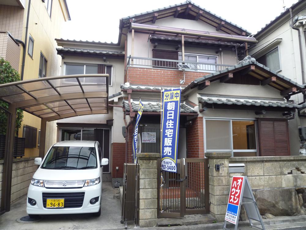 Local appearance photo. It is south-facing