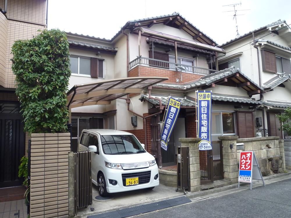 Local appearance photo