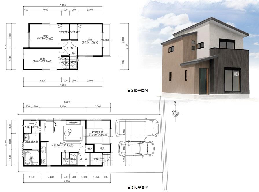 The entire compartment Figure. ☆ New condominium start! !