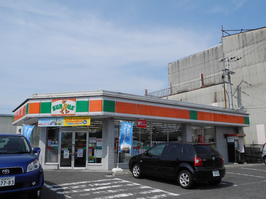 Convenience store. Thanks Sakai Minamihanada store up (convenience store) 453m