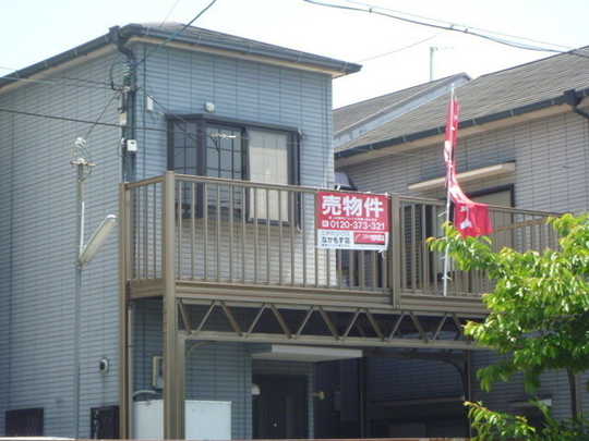 Local appearance photo