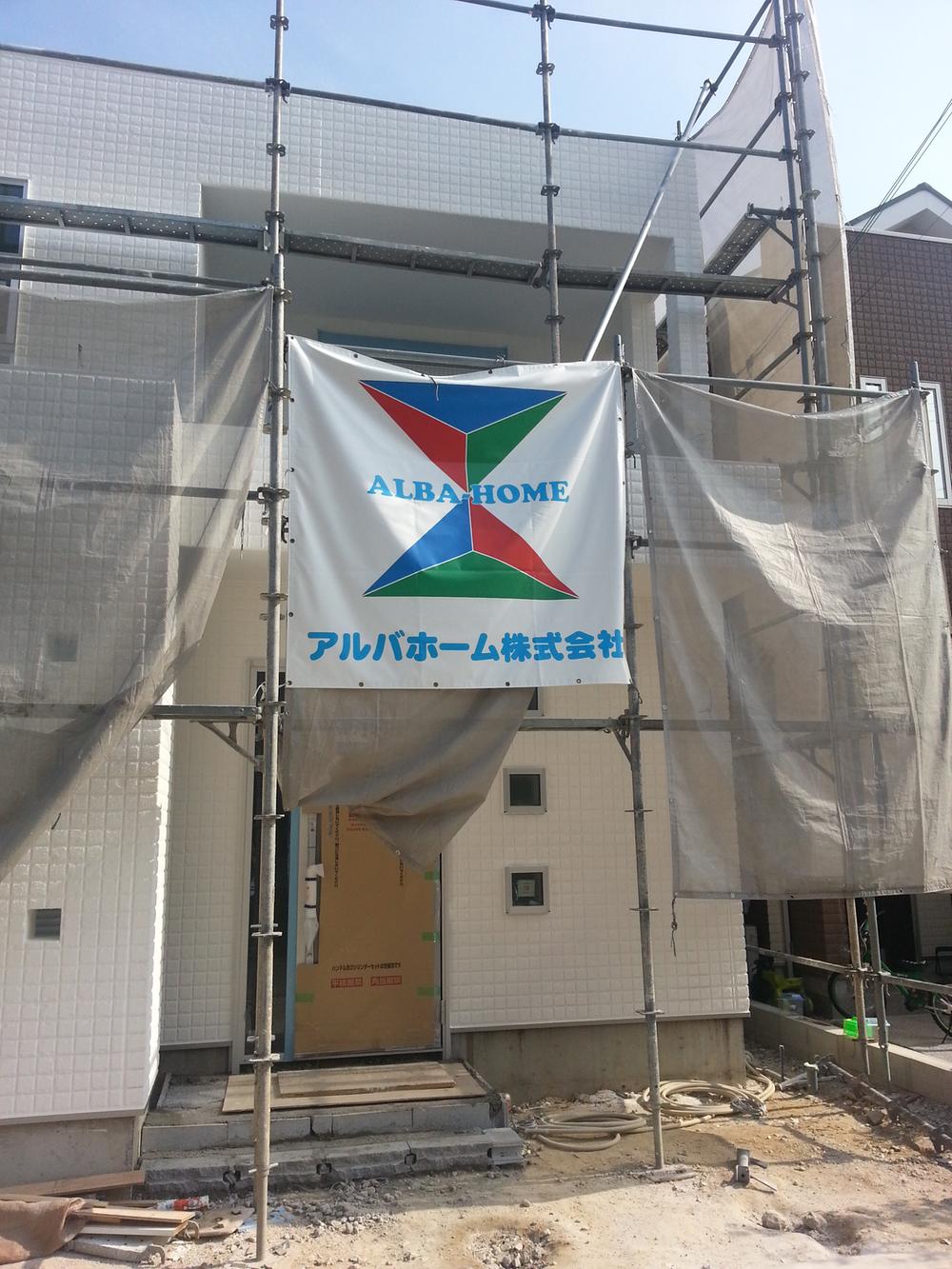 Building plan example (Perth ・ appearance). Building plan example