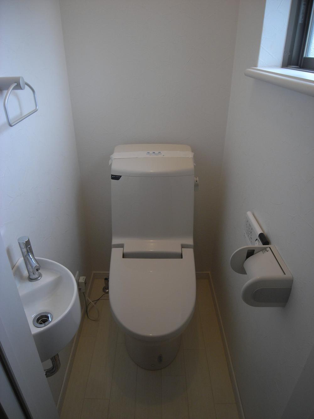 Toilet. First floor toilet