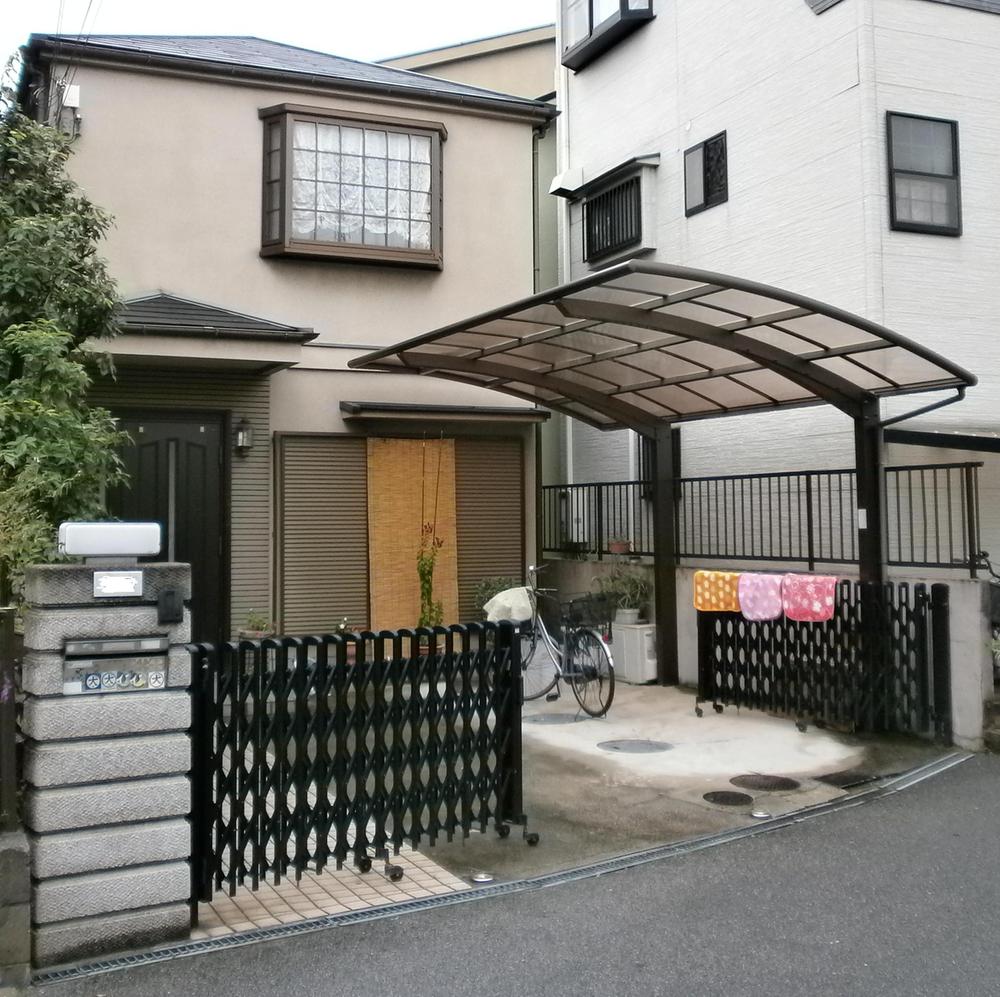 Local appearance photo