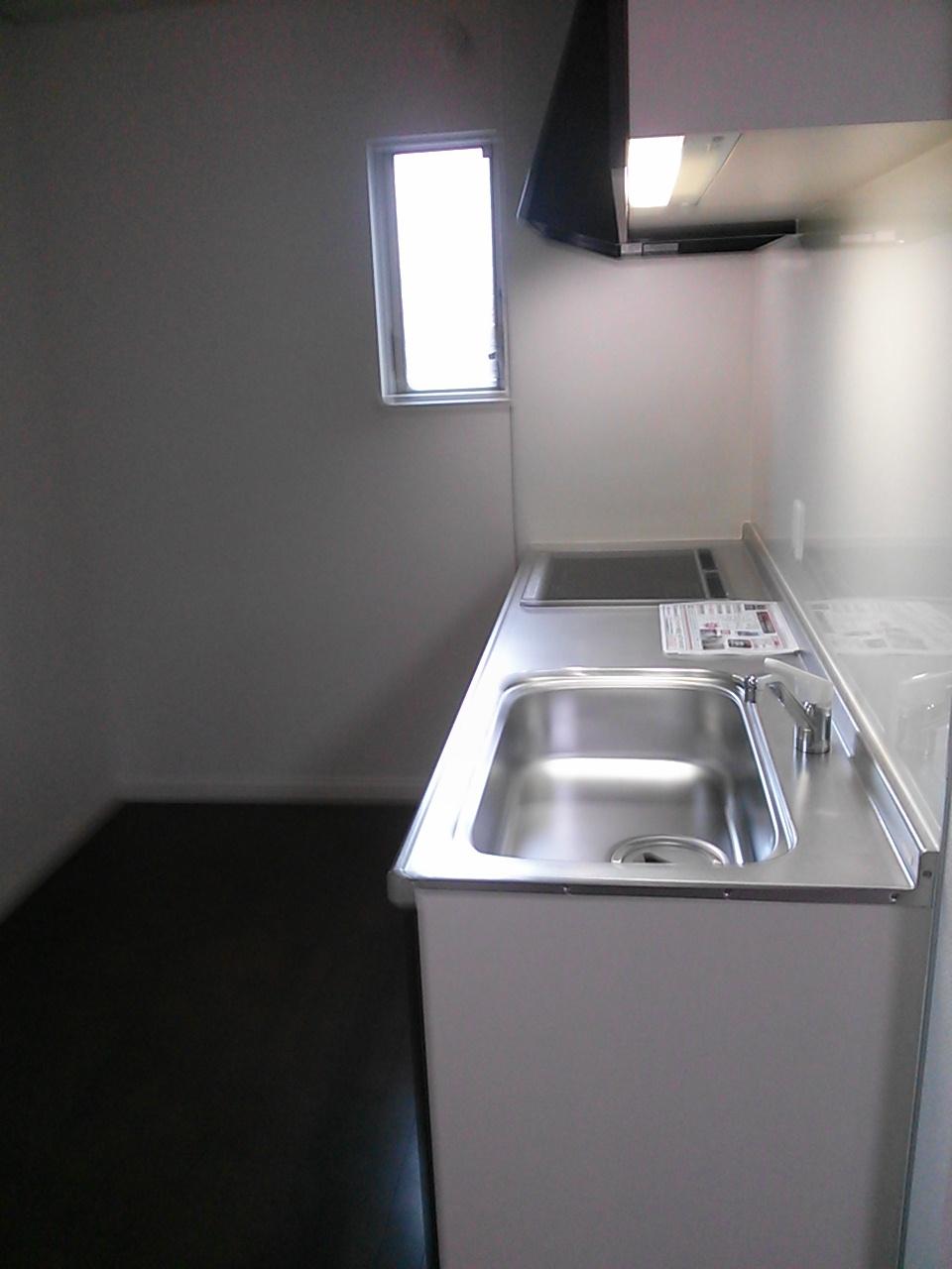 Kitchen. Since the all-electric, IH cooking heater is. 