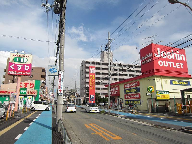 Drug store. 927m to super drag Eleven Kitahanada shop