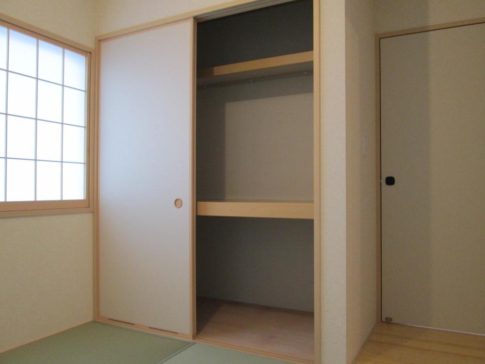 Receipt. There are also plenty of storage.