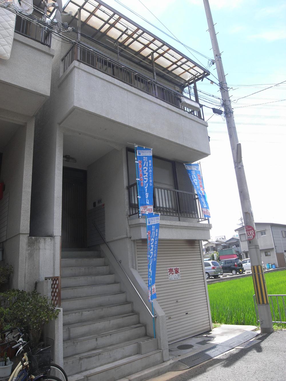 Local appearance photo. Local (July 2013) Shooting