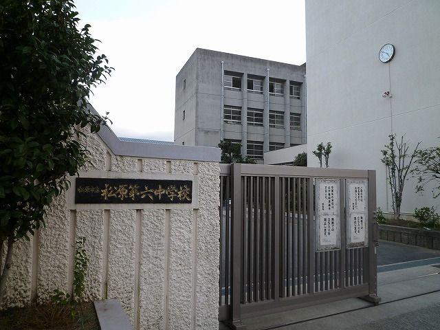 Other. Matsubara sixth junior high school