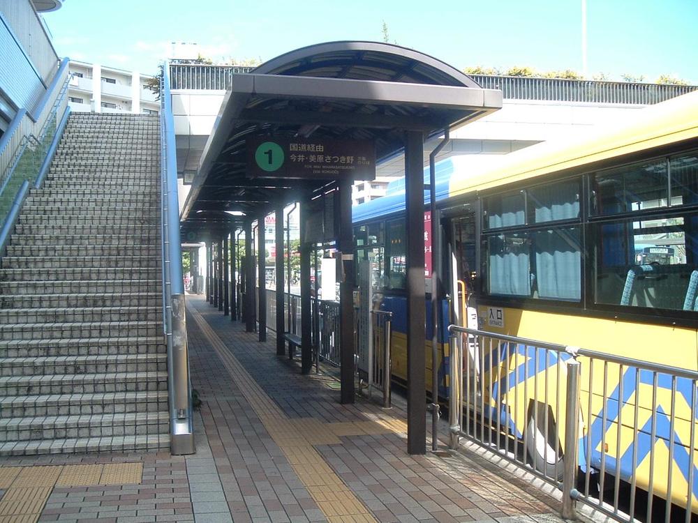 Other. Bus has come out from Matsubara Station