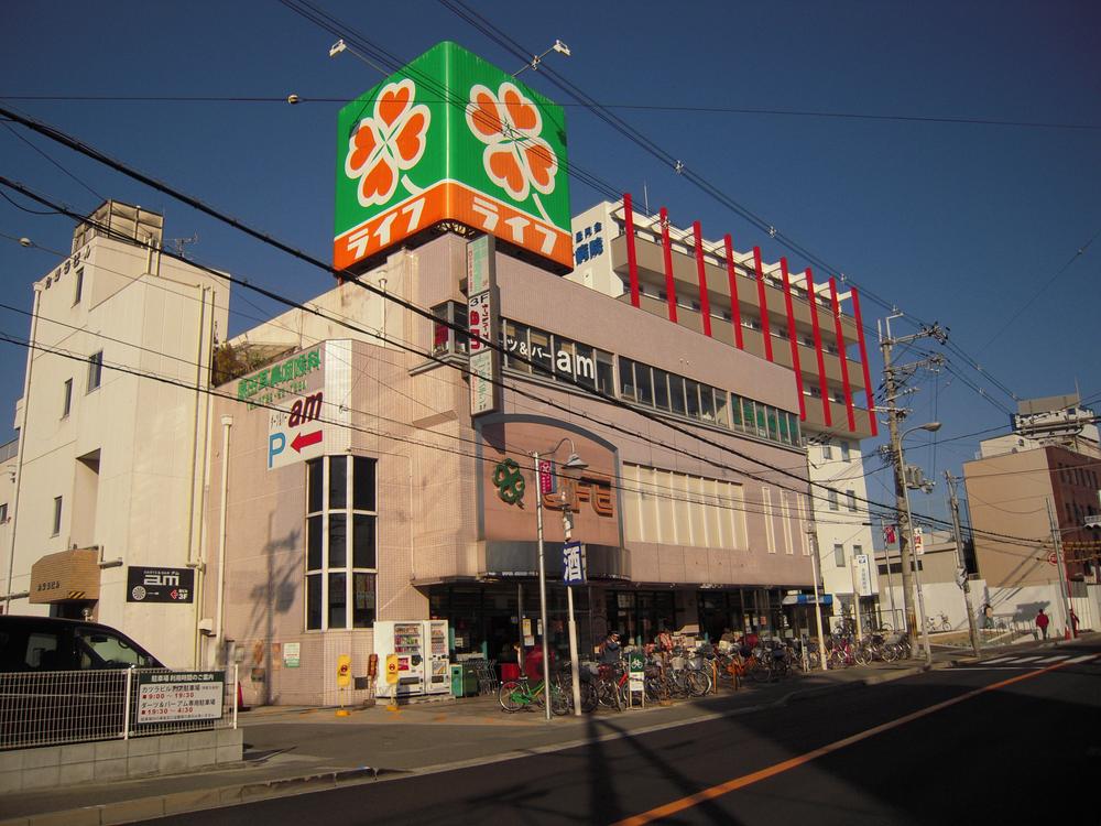 Supermarket. Until Life Eganosho shop 429m