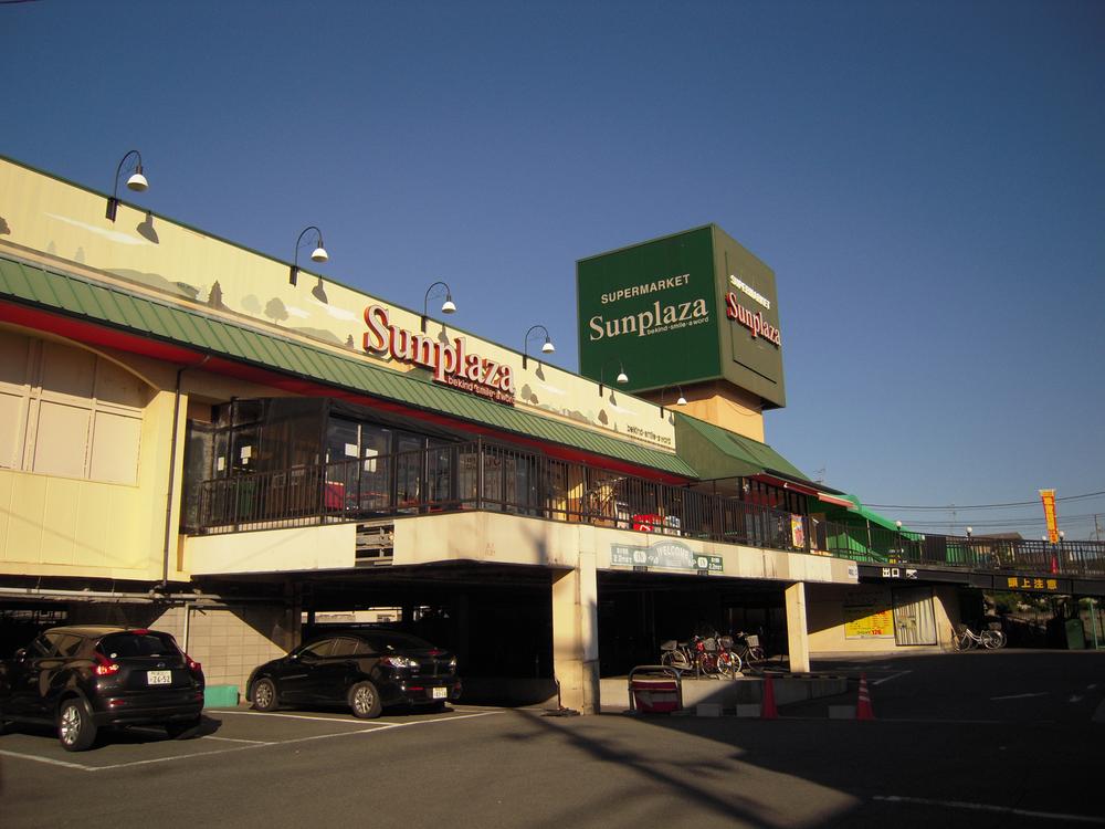 Supermarket. Sun Plaza until Shimaizumi shop 648m