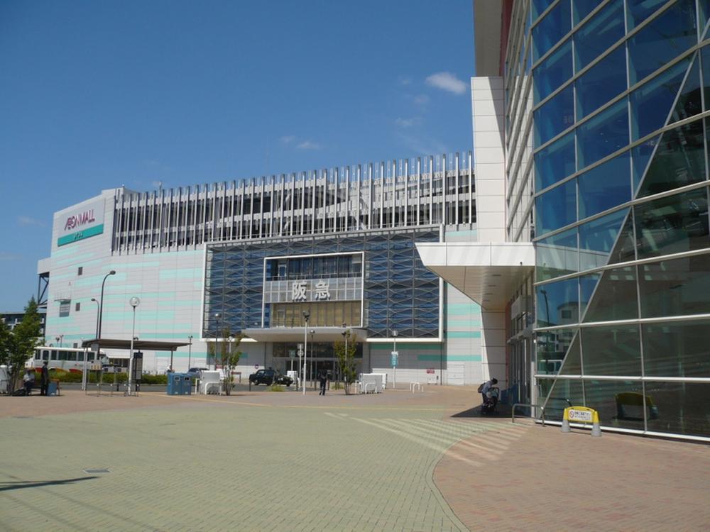 Supermarket. 860m until ion Sakai Kitahanada shop