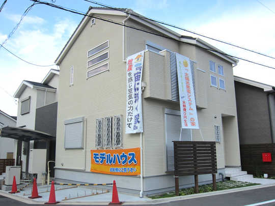 Local appearance photo. Local (08 May 2011) Shooting